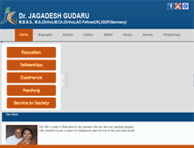 Tablet Screenshot of drjagadeshgudaru.com